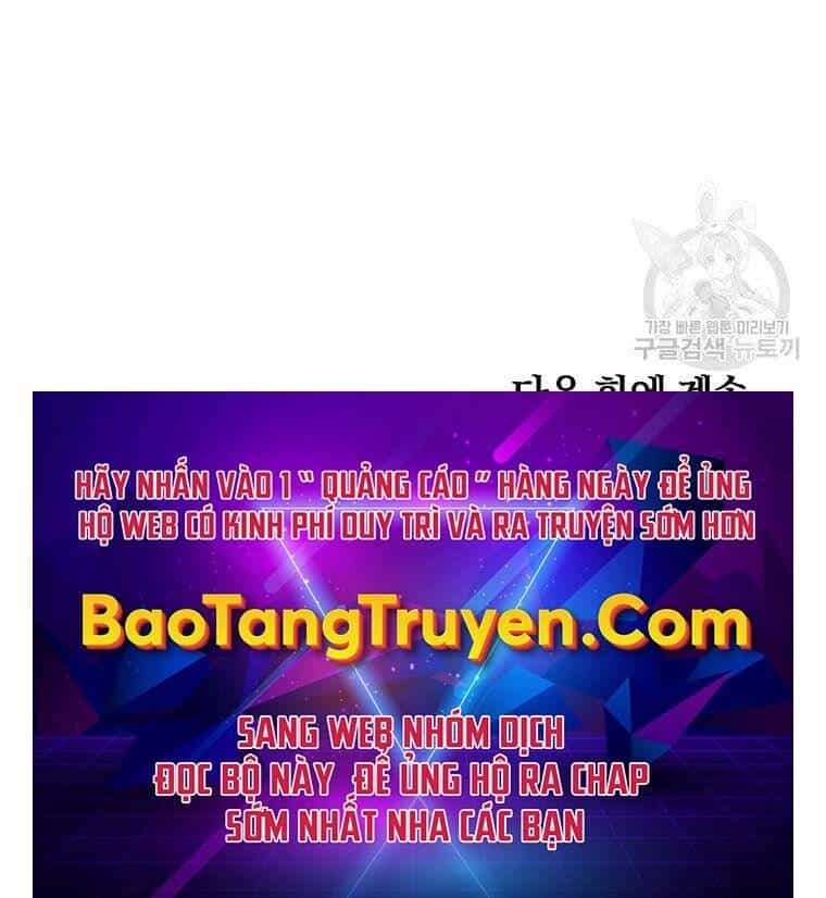 Thiếu Niên Phương Sĩ - Chương 43 - ảnh 211