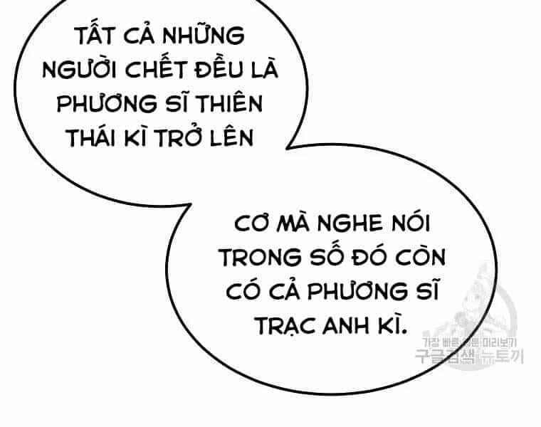Thiếu Niên Phương Sĩ - Chương 43 - ảnh 55