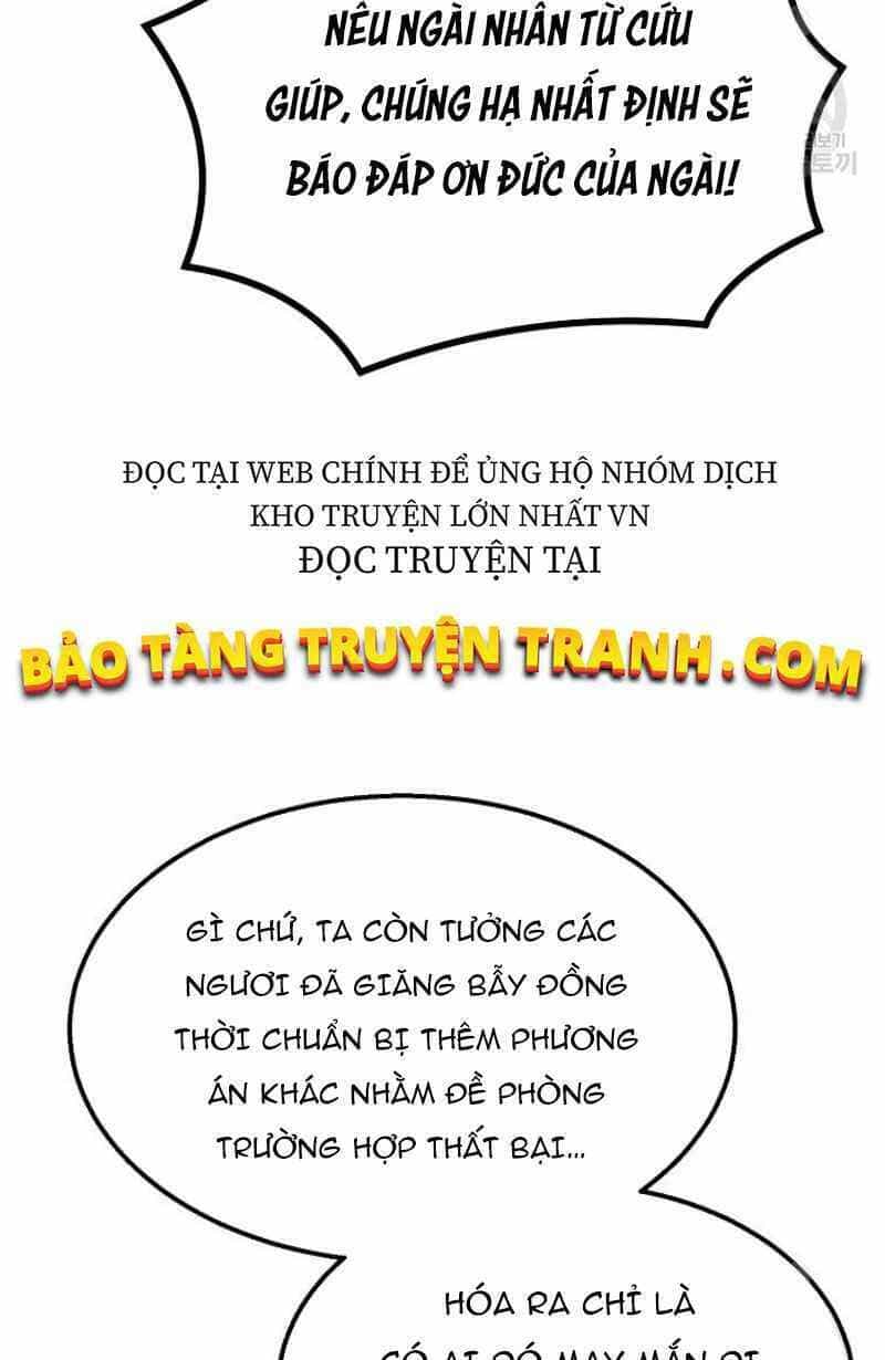 Thiếu Niên Phương Sĩ - Chương 7 - ảnh 23