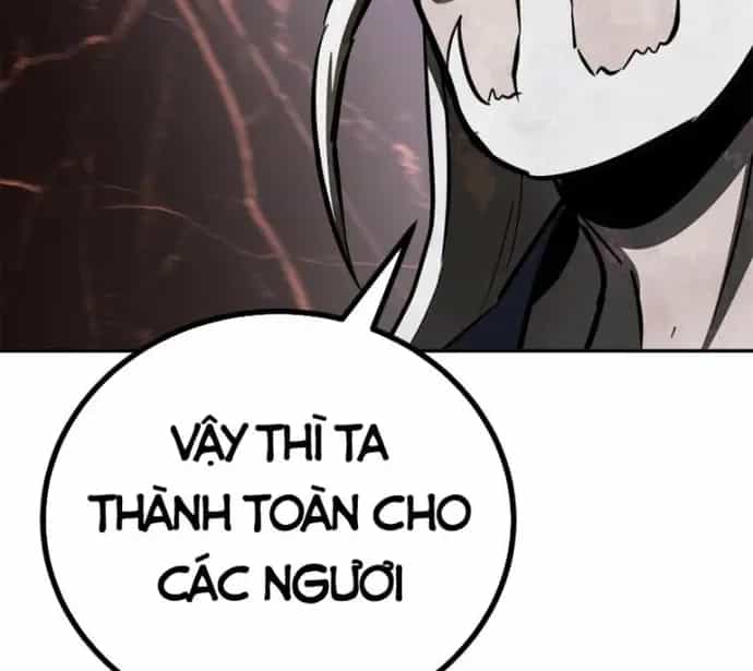 Thiếu Niên Phương Sĩ - Chương 73 - ảnh 12