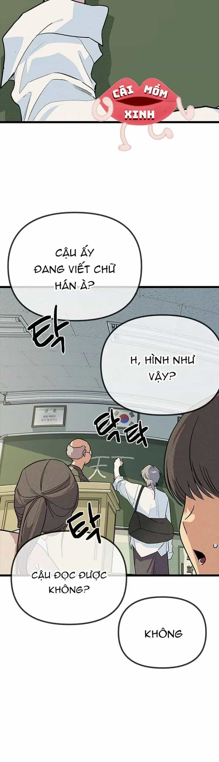 Thiếu Nữ 12 Con Giáp - Chương 32 - ảnh 53