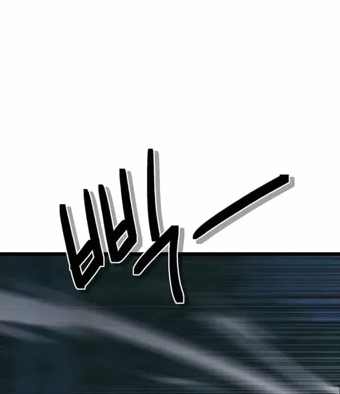 Thiếu Nữ 12 Con Giáp - Chương 34 - ảnh 77