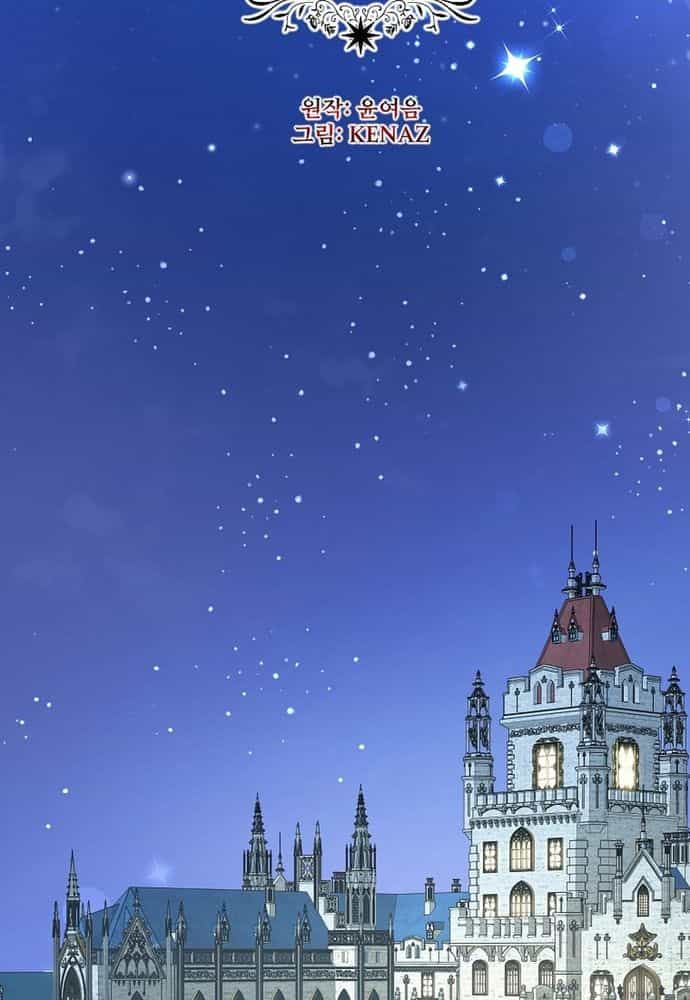 Thiếu Nữ Bị Ruồng Bỏ: Kế Hoạch Báo Thù Của Gia Tộc Pháp Sư - Chương 16 - ảnh 72