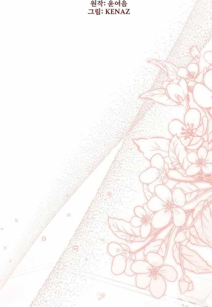 Thiếu Nữ Bị Ruồng Bỏ: Kế Hoạch Báo Thù Của Gia Tộc Pháp Sư - Chương 25 - ảnh 44