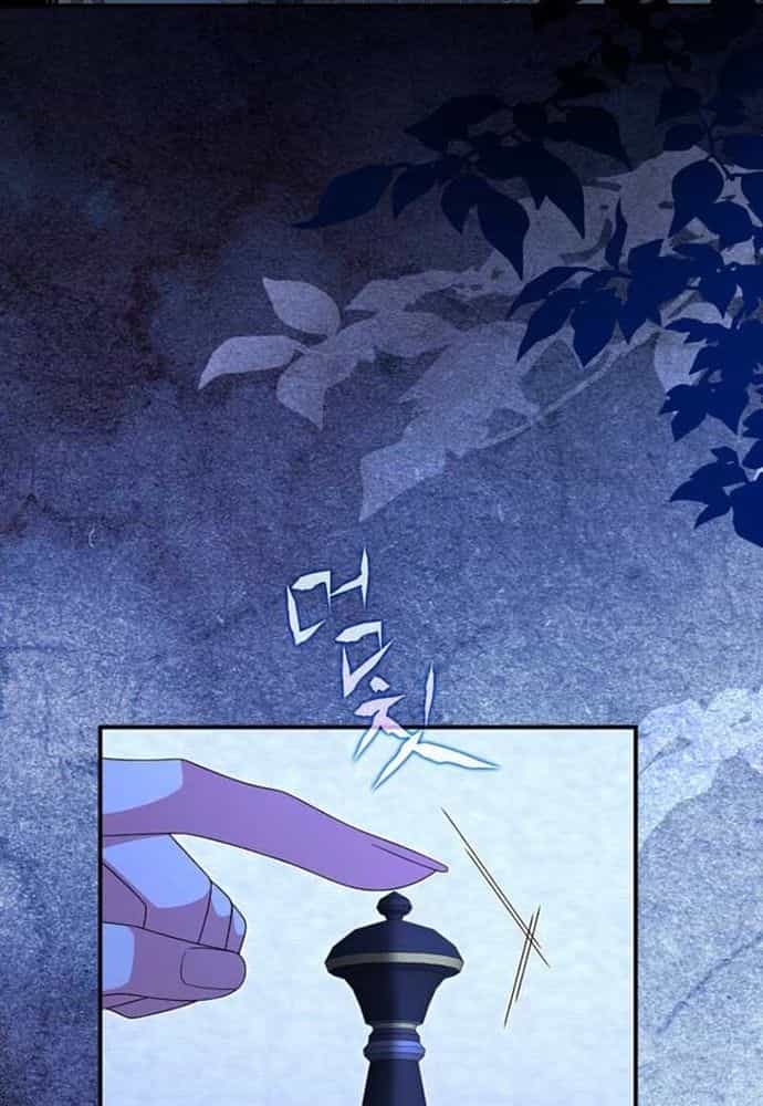 Thiếu Nữ Bị Ruồng Bỏ: Kế Hoạch Báo Thù Của Gia Tộc Pháp Sư - Chương 42 - ảnh 77