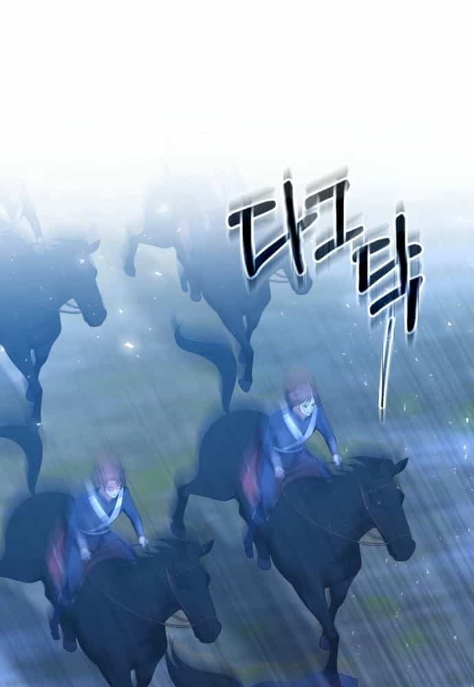 Thiếu Nữ Bị Ruồng Bỏ: Kế Hoạch Báo Thù Của Gia Tộc Pháp Sư - Chương 44 - ảnh 99