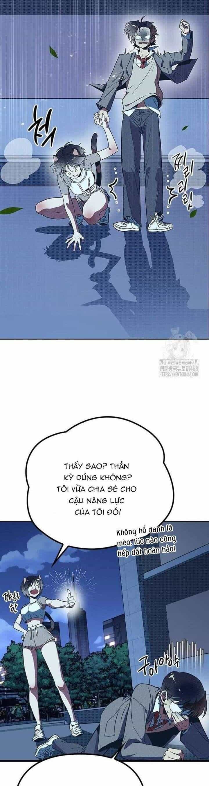 Thiếu Nữ Hoàng Đạo - Chương 3 - ảnh 5