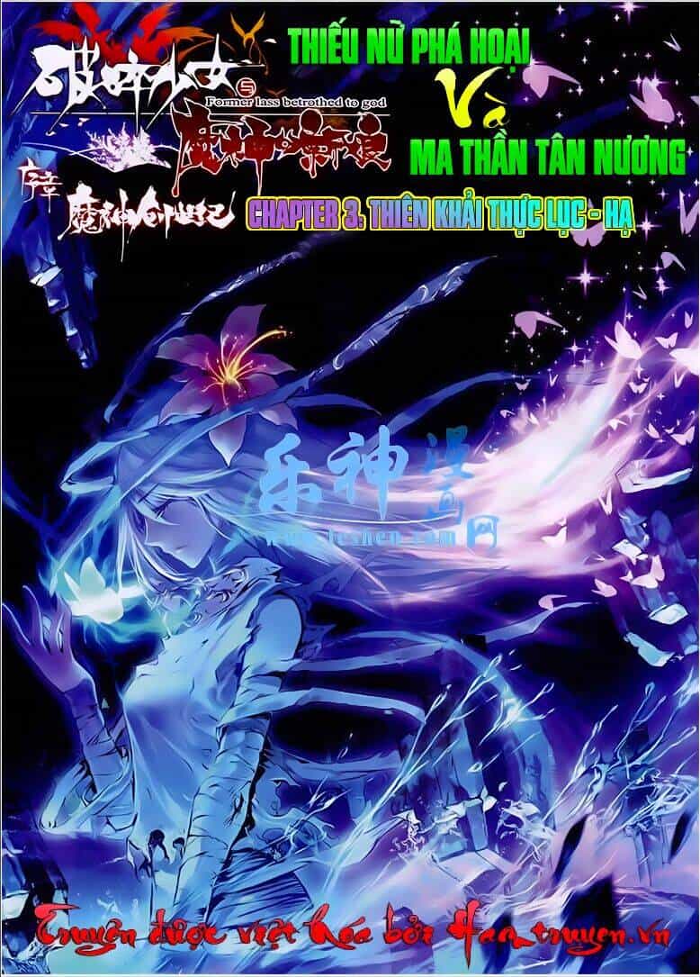 Thiếu Nữ Phá Hoại Và Ma Thần Tân Nương - Chương 3 - ảnh 1