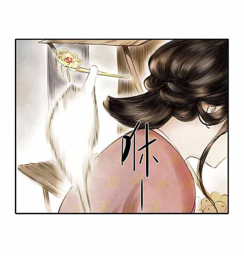 Thiếu Nữ Tản Mộng Đàm - Chương 2 - ảnh 35