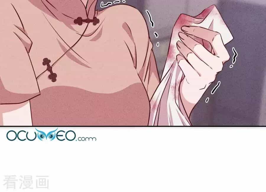 Thiếu Soái, Vợ Anh Muốn Lật Trời! - Chương 10 - ảnh 8
