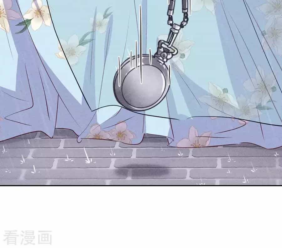 Thiếu Soái, Vợ Anh Muốn Lật Trời! - Chương 12 - ảnh 61