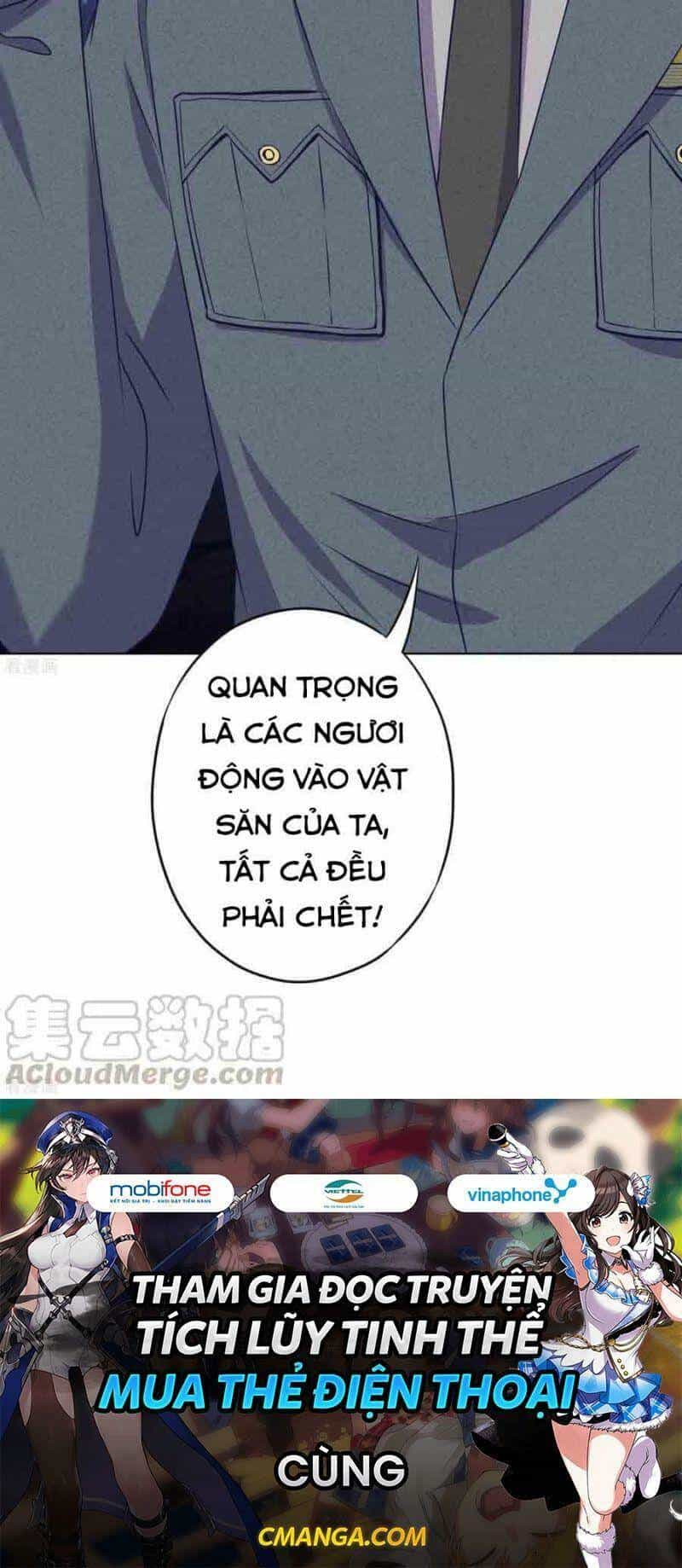 Thiếu Soái, Vợ Anh Muốn Lật Trời! - Chương 147 - ảnh 49