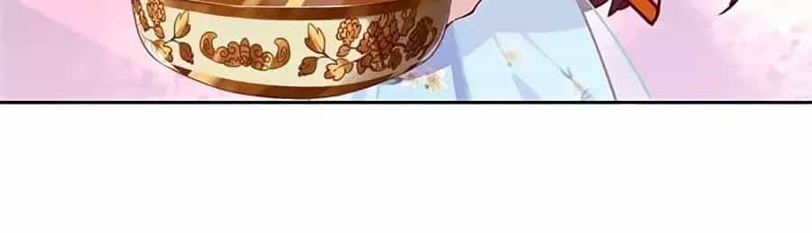 Thiếu Soái, Vợ Anh Muốn Lật Trời! - Chương 15 - ảnh 18