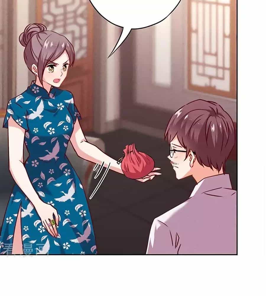 Thiếu Soái, Vợ Anh Muốn Lật Trời! - Chương 19 - ảnh 4