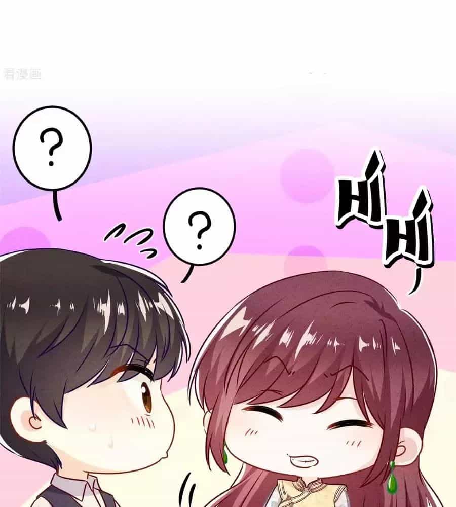 Thiếu Soái, Vợ Anh Muốn Lật Trời! - Chương 42 - ảnh 26