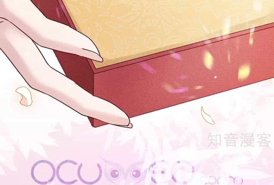 Thiếu Soái, Vợ Anh Muốn Lật Trời! - Chương 91 - ảnh 30