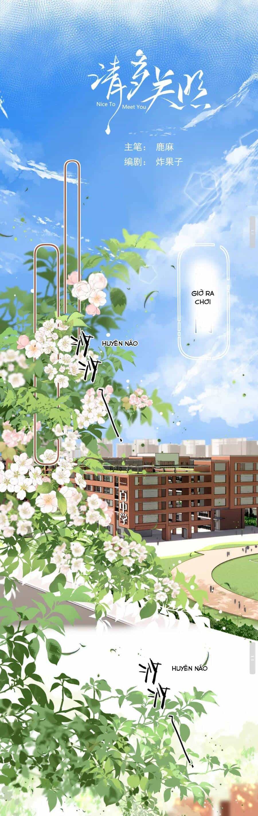 Thỉnh Đa Loan Chiếu - Chương 2 - ảnh 4