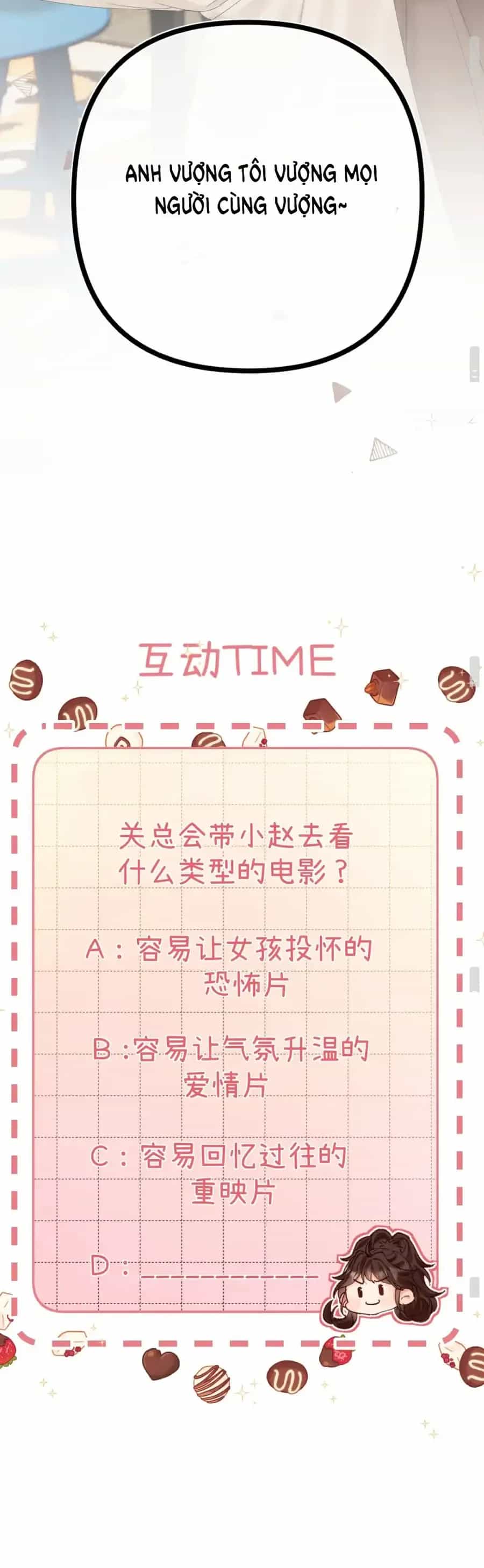 Thỉnh Đa Loan Chiếu - Chương 48 - ảnh 35