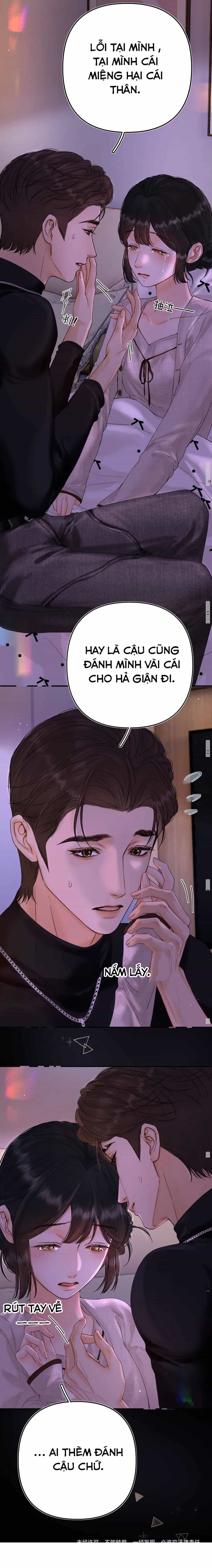 Thỉnh Đa Loan Chiếu - Chương 52 - ảnh 5