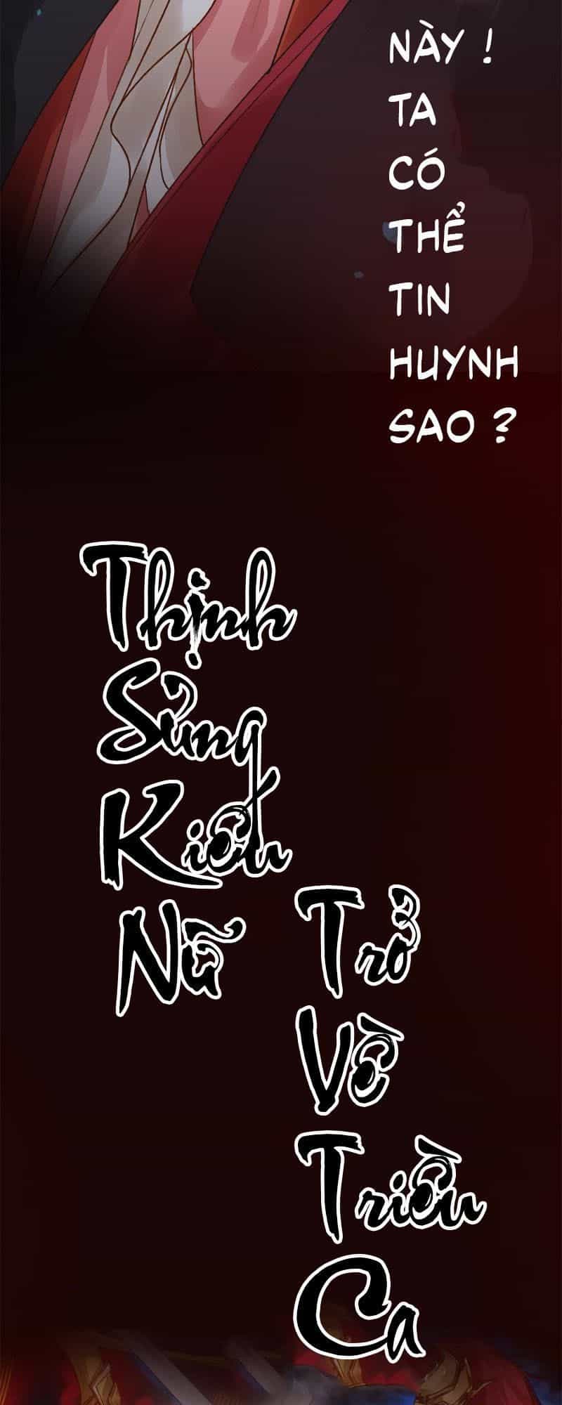 Thịnh Sủng Kiều Nữ Trở Về Triều Ca - Chương 0 - ảnh 17