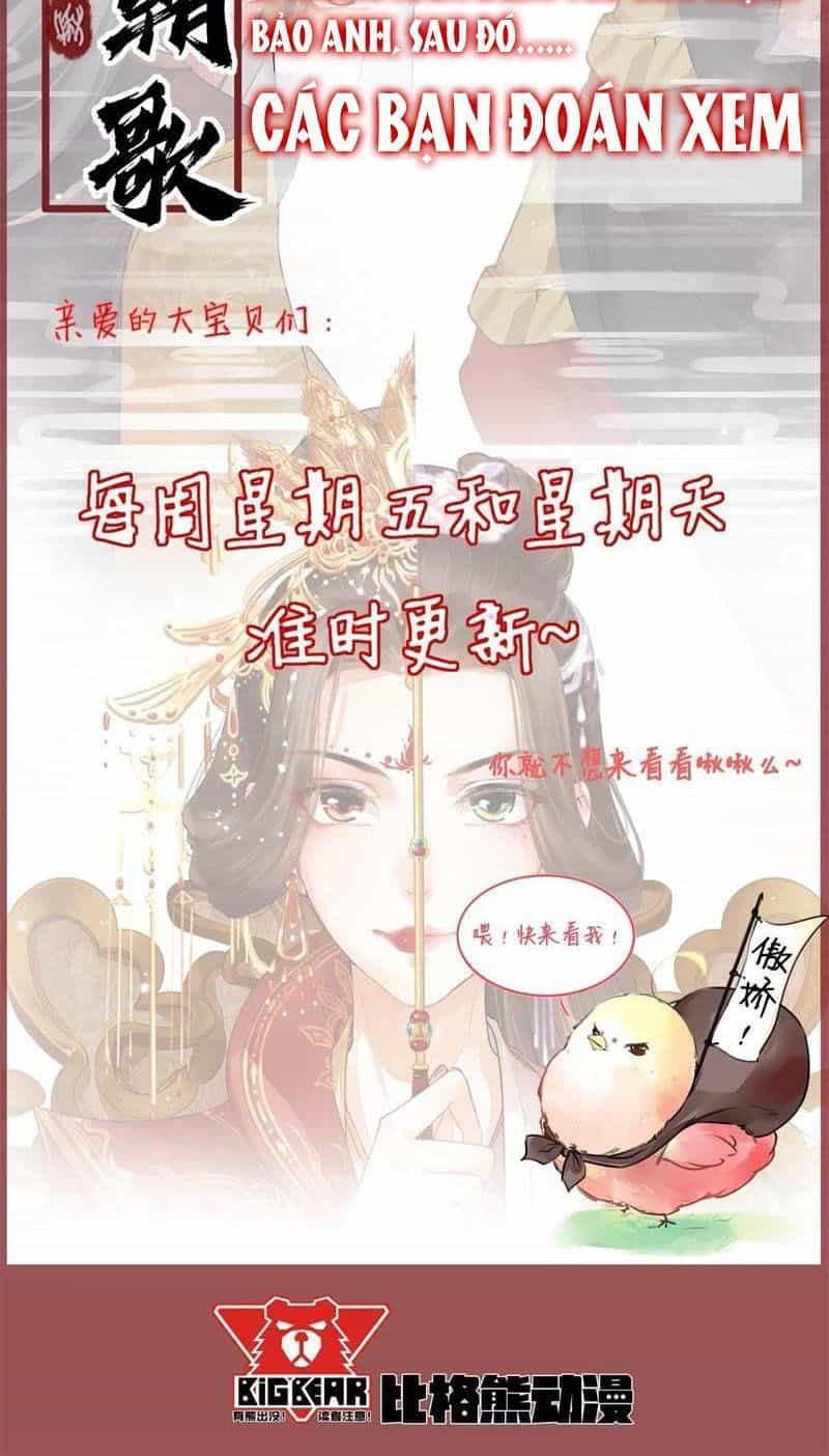 Thịnh Sủng Kiều Nữ Trở Về Triều Ca - Chương 16 - ảnh 31