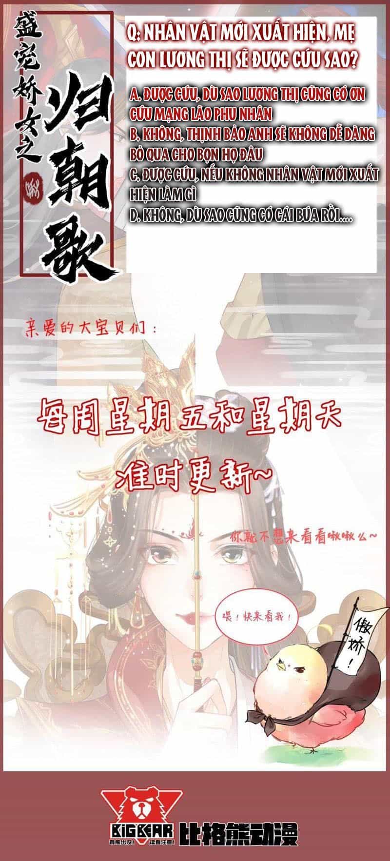 Thịnh Sủng Kiều Nữ Trở Về Triều Ca - Chương 23 - ảnh 44
