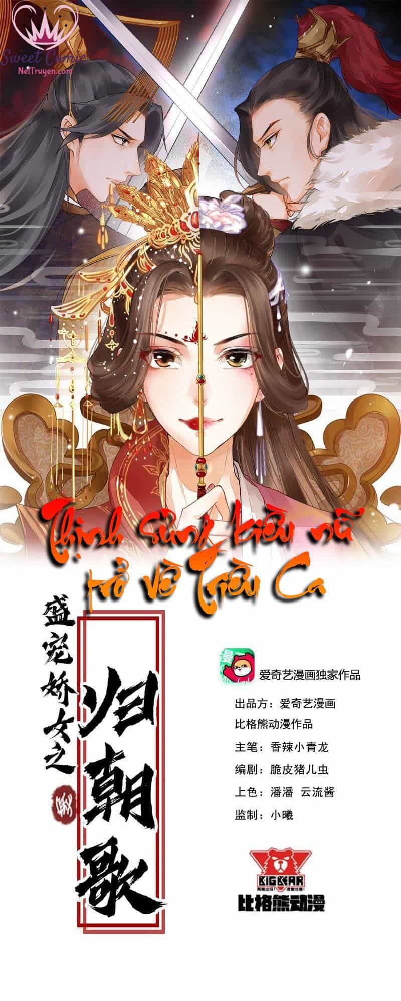 Thịnh Sủng Kiều Nữ Trở Về Triều Ca - Chương 43 - ảnh 3