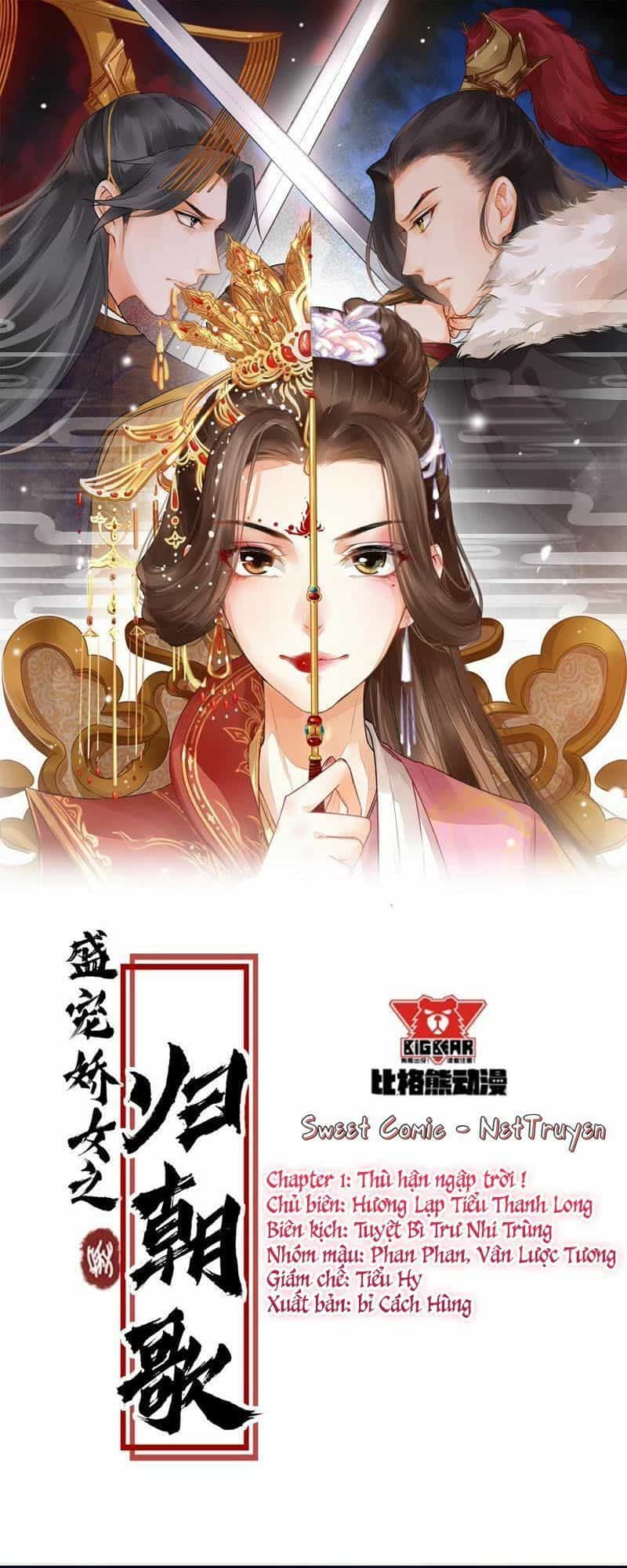 Thịnh Sủng Kiều Nữ Trở Về Triều Ca - Chương 3 - ảnh 1