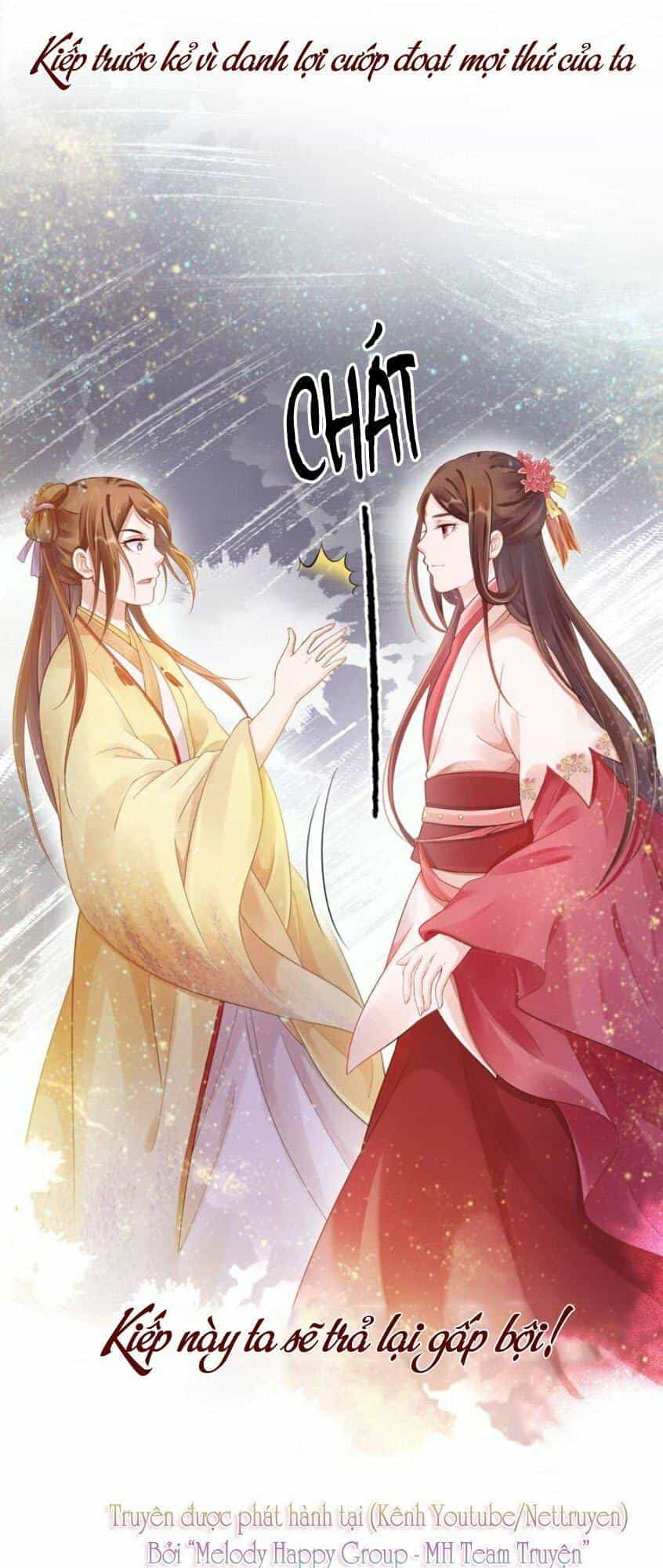 Thịnh Sủng Y Phi Chi Dao Quan Truyện - Chương 0 - ảnh 19