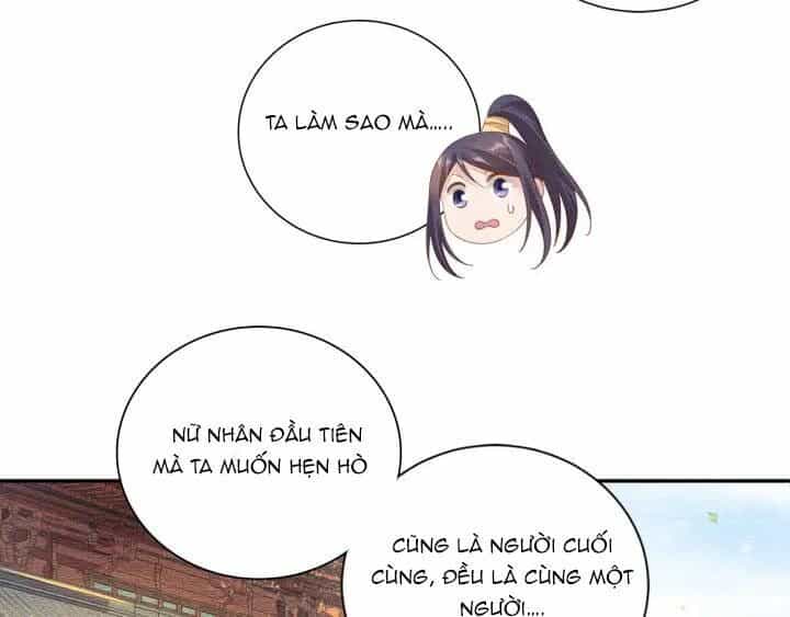 Thịnh Sủng Y Phi Chi Dao Quan Truyện - Chương 96 - ảnh 38