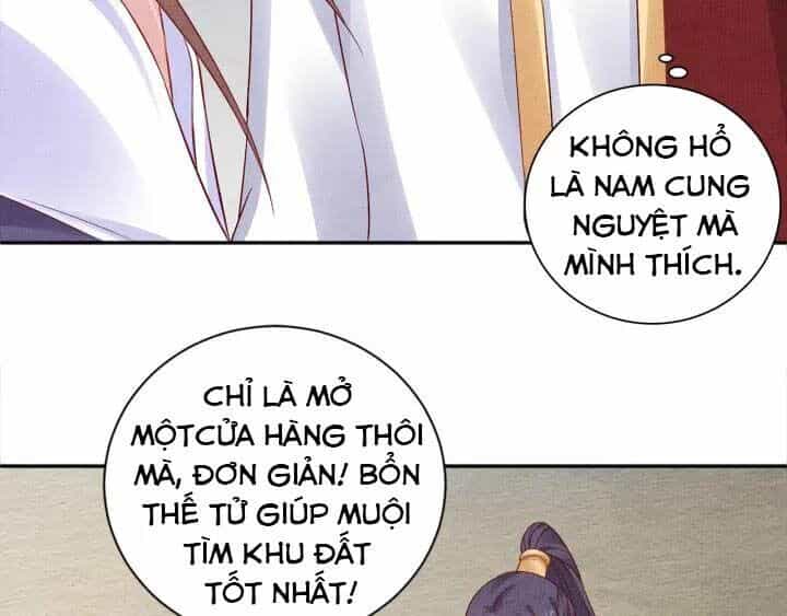 Thịnh Sủng Y Phi Chi Dao Quan Truyện - Chương 97 - ảnh 16