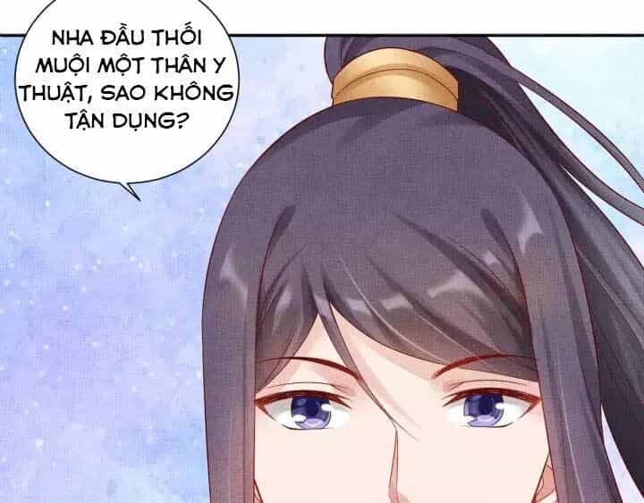 Thịnh Sủng Y Phi Chi Dao Quan Truyện - Chương 97 - ảnh 19