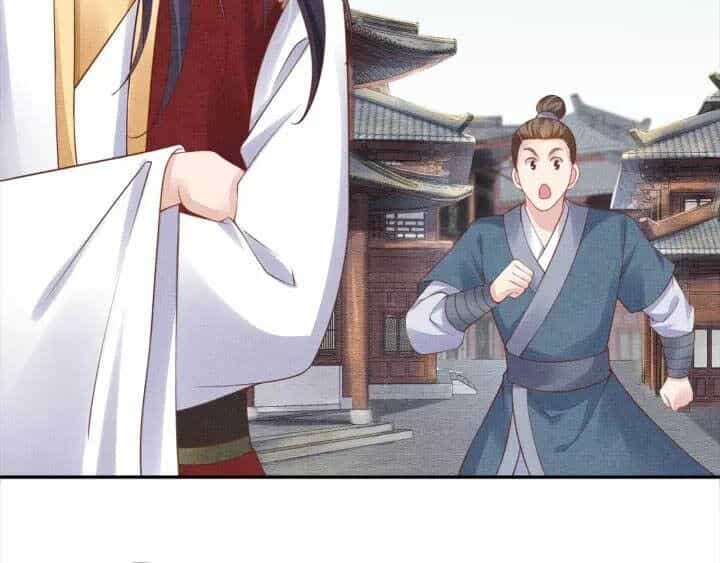 Thịnh Sủng Y Phi Chi Dao Quan Truyện - Chương 97 - ảnh 25