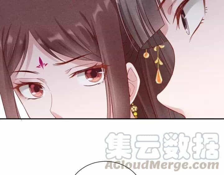 Thịnh Sủng Y Phi Chi Dao Quan Truyện - Chương 98 - ảnh 47