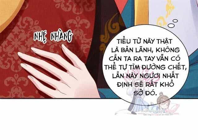 Thịnh Sủng Y Phi Chi Dao Quan Truyện - Chương 100 - ảnh 12
