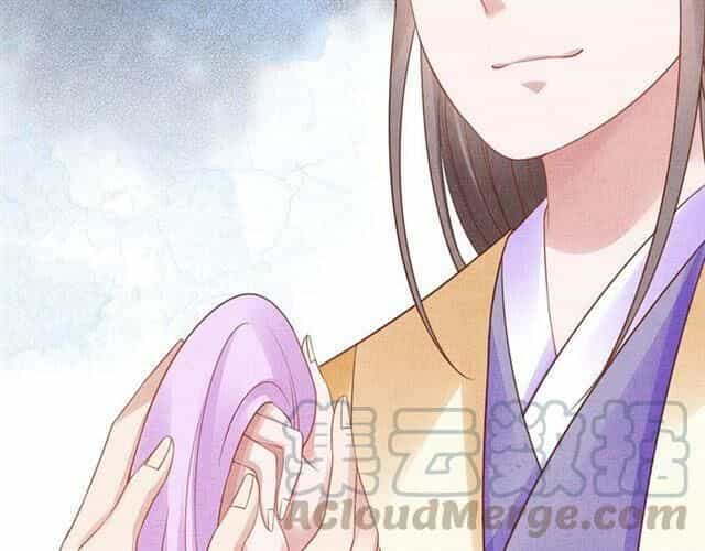 Thịnh Sủng Y Phi Chi Dao Quan Truyện - Chương 102 - ảnh 18