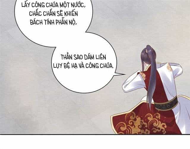 Thịnh Sủng Y Phi Chi Dao Quan Truyện - Chương 102 - ảnh 41