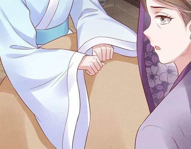Thịnh Sủng Y Phi Chi Dao Quan Truyện - Chương 106 - ảnh 16