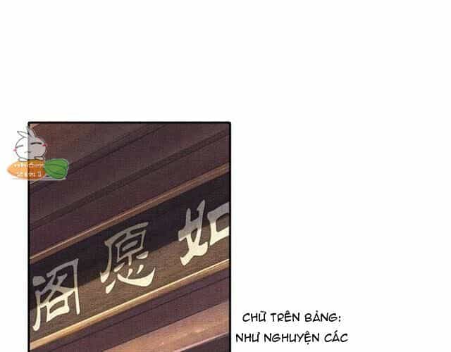 Thịnh Sủng Y Phi Chi Dao Quan Truyện - Chương 108 - ảnh 3