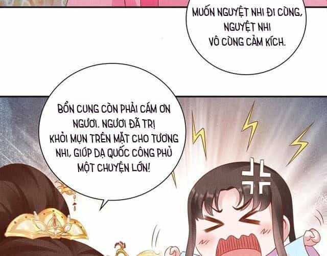 Thịnh Sủng Y Phi Chi Dao Quan Truyện - Chương 110 - ảnh 9
