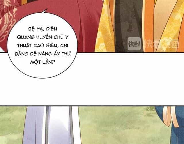 Thịnh Sủng Y Phi Chi Dao Quan Truyện - Chương 117 - ảnh 17