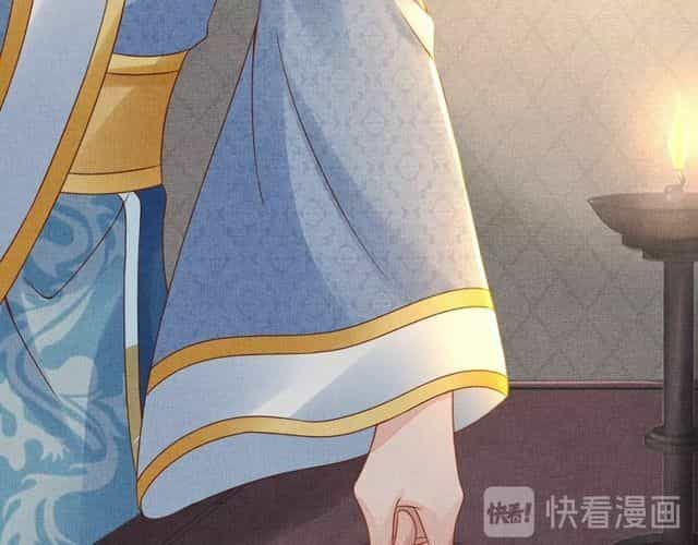 Thịnh Sủng Y Phi Chi Dao Quan Truyện - Chương 118 - ảnh 91