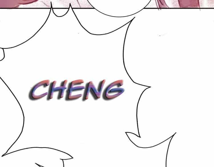 Thịnh Sủng Y Phi Chi Dao Quan Truyện - Chương 123 - ảnh 44