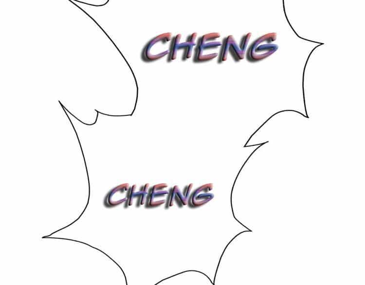 Thịnh Sủng Y Phi Chi Dao Quan Truyện - Chương 123 - ảnh 45