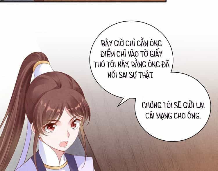 Thịnh Sủng Y Phi Chi Dao Quan Truyện - Chương 132 - ảnh 18