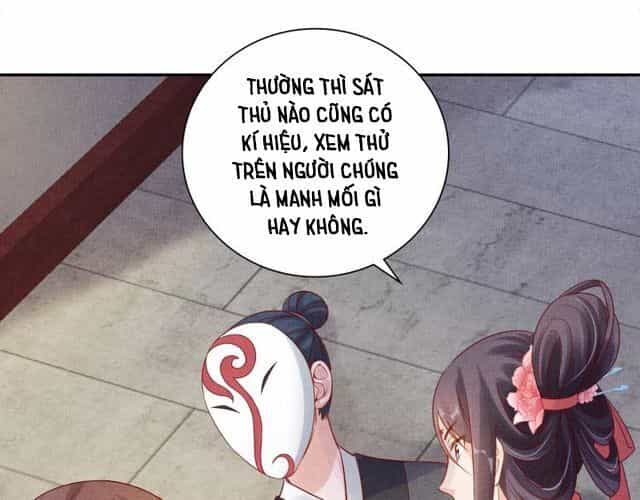 Thịnh Sủng Y Phi Chi Dao Quan Truyện - Chương 134 - ảnh 11