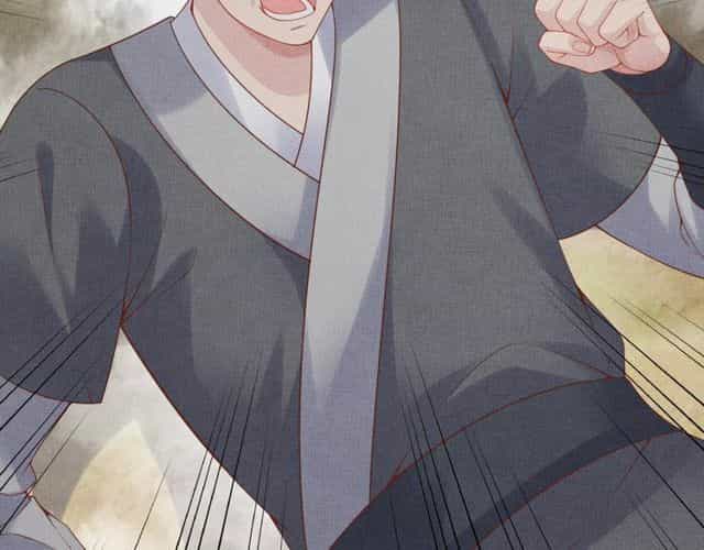 Thịnh Sủng Y Phi Chi Dao Quan Truyện - Chương 136 - ảnh 29