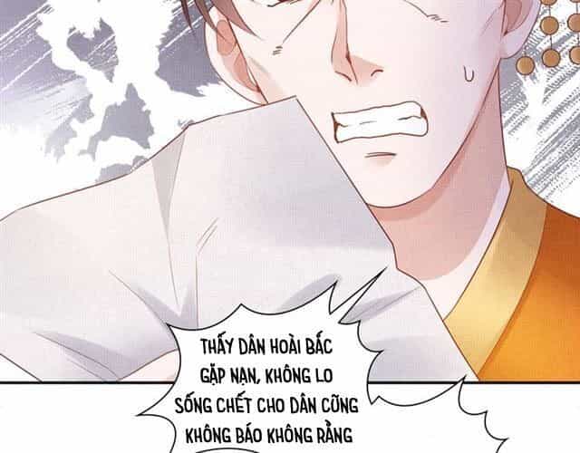 Thịnh Sủng Y Phi Chi Dao Quan Truyện - Chương 138 - ảnh 43