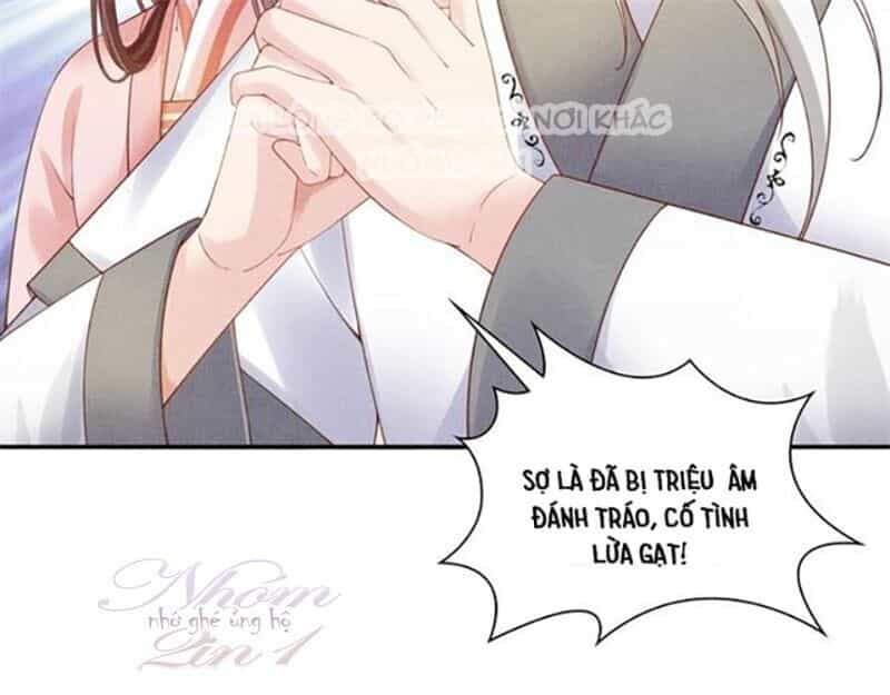 Thịnh Sủng Y Phi Chi Dao Quan Truyện - Chương 139 - ảnh 24