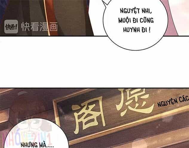 Thịnh Sủng Y Phi Chi Dao Quan Truyện - Chương 141 - ảnh 27